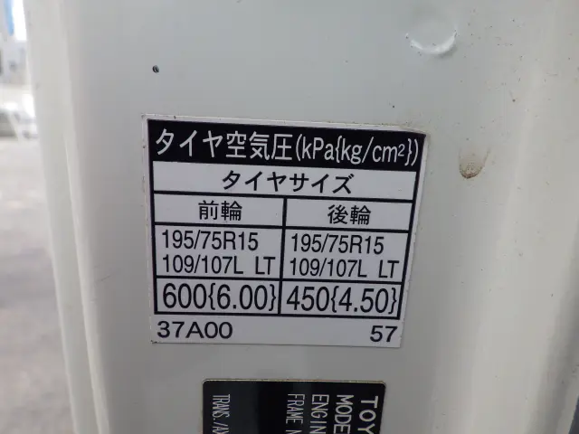 トヨタ ダイナ TPG-XZC605(2WD)の写真31