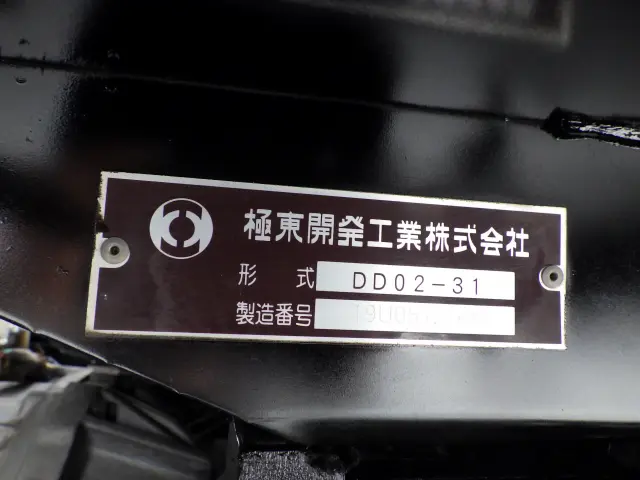 日野 デュトロ TKG-XZU620T(2WD)の写真38