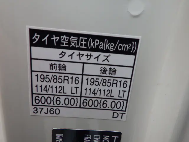 日野 デュトロ TKG-XZU620T(2WD)の写真44