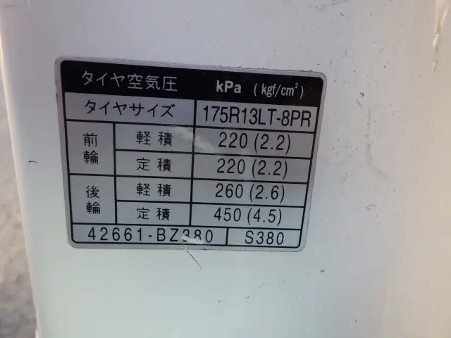 トヨタ タウンエーストラック DBF-S402U(2WD)の写真29