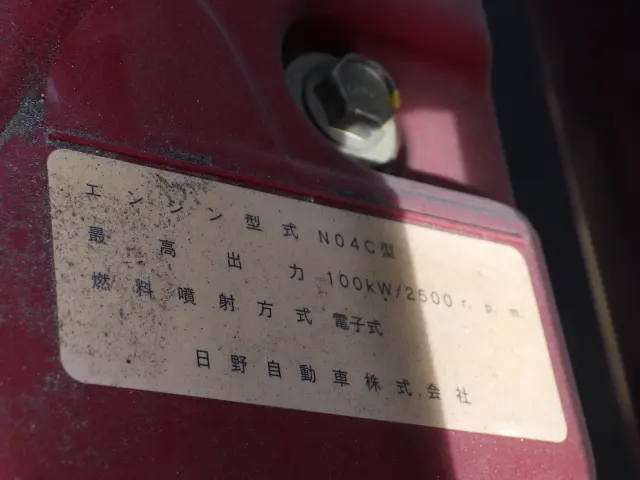 トヨタ ダイナ TPG-XZU710(2WD)の写真40