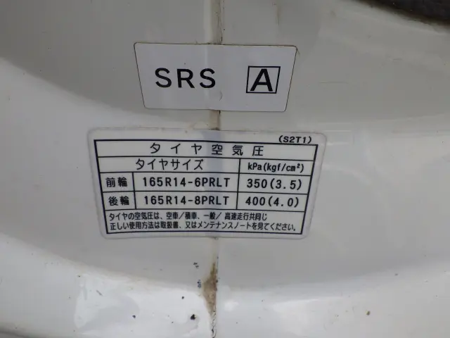 マツダ ボンゴトラック ABF-SKP2T(2WD)の写真29