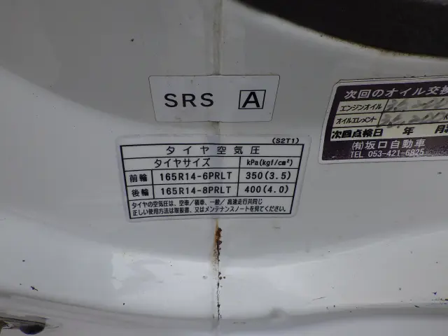 マツダ ボンゴトラック ABF-SKP2T(2WD)の写真30