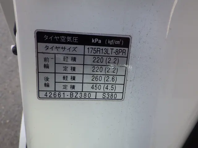 トヨタ タウンエーストラック DBF-S402U(2WD)の写真28