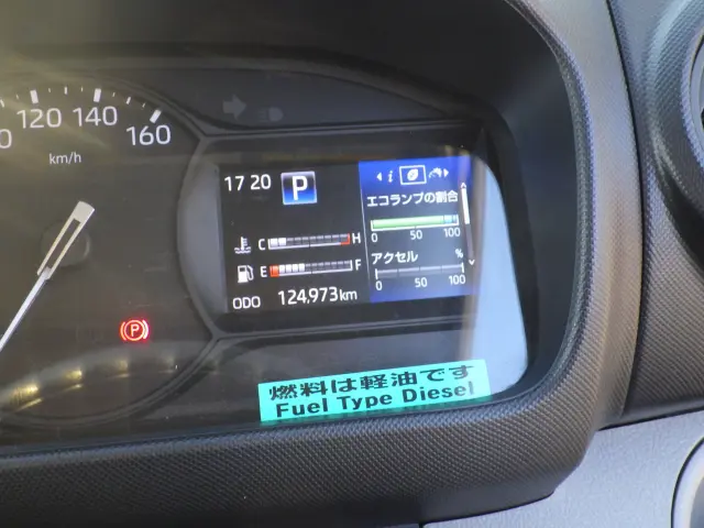 トヨタ ダイナ 2RG-XZC605(2WD)の写真20