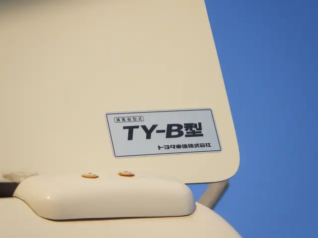 トヨタ ダイナ 2RG-XZC605(2WD)の写真44