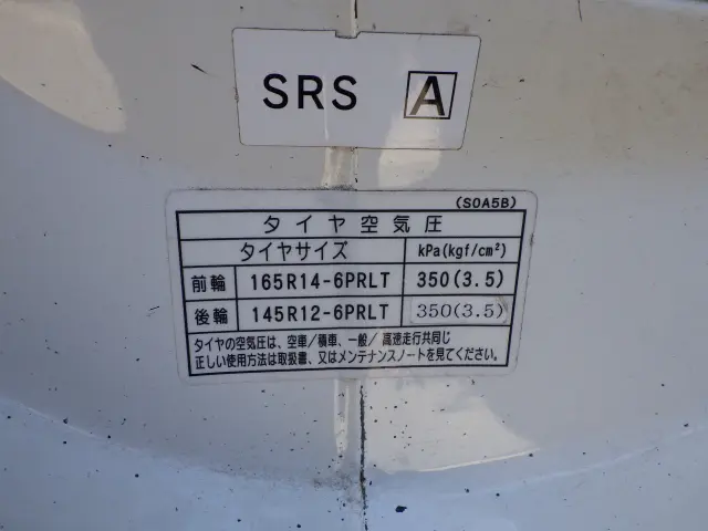 日産 バネットトラック ＡＢＦ-ＳＫＰ2ＴＮ(2WD)の写真39