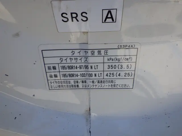 マツダ ボンゴトラック DBF-SLP2T(2WD)の写真36