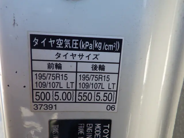 トヨタ トヨエース TKG-XZU605(2WD)の写真38