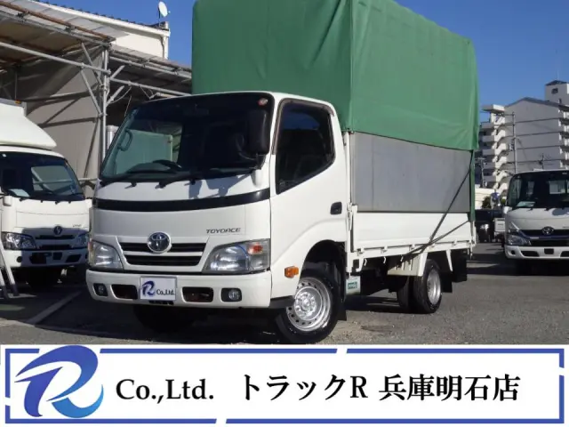 トヨタ トヨエース QDF-KDY231(2WD)の写真1