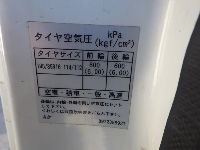マツダ タイタン TRG-LKR85A(2WD)の写真35