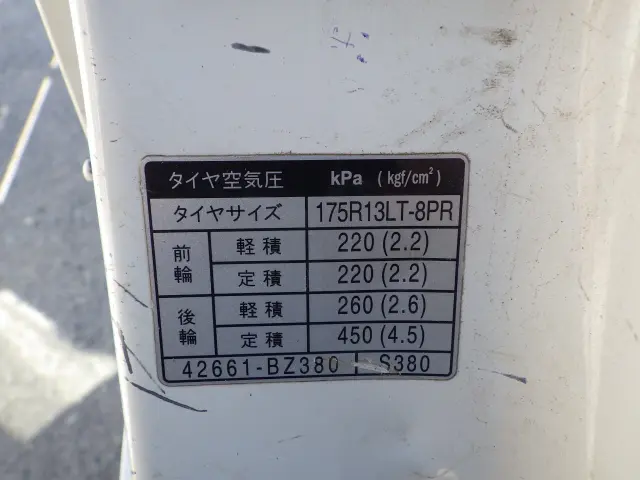 トヨタ タウンエーストラック ABF-S402U(2WD)の写真28