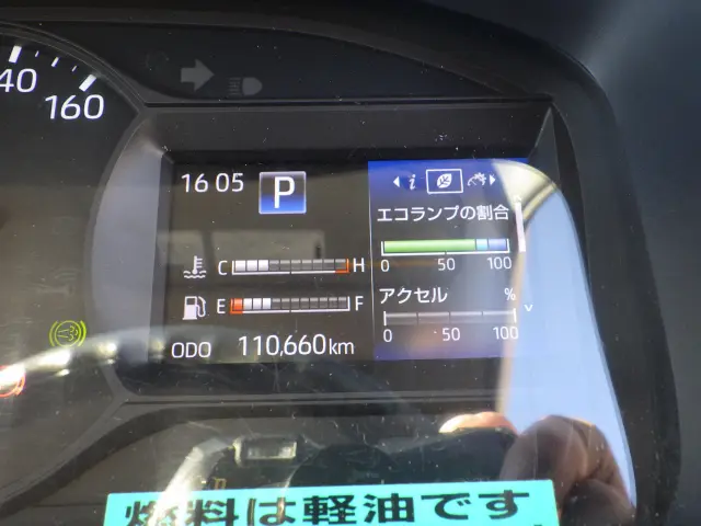 トヨタ ダイナ 2RG-XZC605(2WD)の写真22