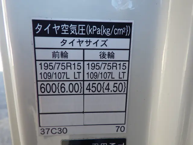 トヨタ ダイナ 2RG-XZC605(2WD)の写真37