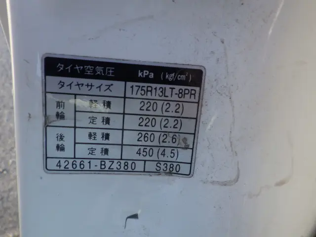トヨタ タウンエーストラック DBF-S402U(2WD)の写真27