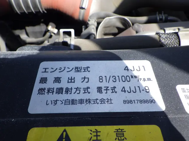 マツダ タイタン TKG-LHR85A(2WD)の写真43