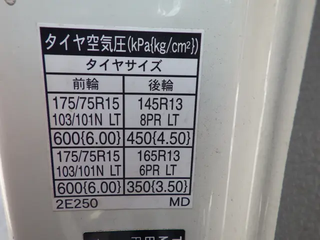 トヨタ ダイナ 2DG-GDY231(2WD)の写真31
