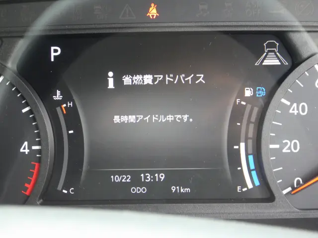 いすゞ エルフ 3DF-NHR87AF(2WD)の写真23