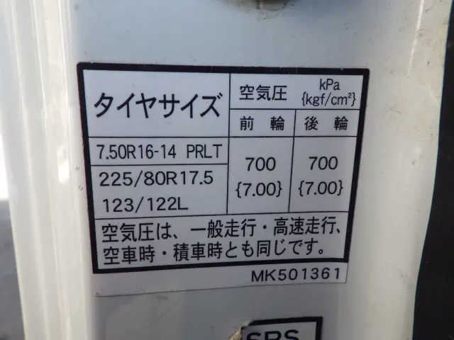 三菱 キャンター TKG-FEBMO(2WD)の写真40
