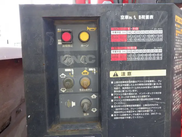 トヨタ ダイナ TKG-XZU640(2WD)の写真28