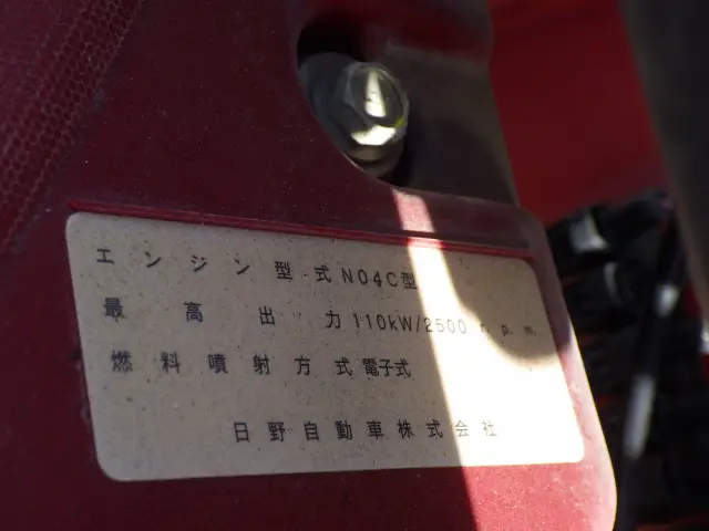 トヨタ ダイナ TKG-XZU640(2WD)の写真46