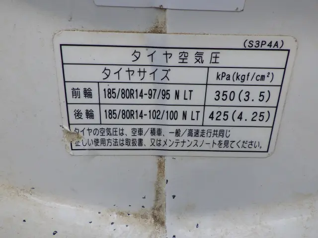 マツダ ボンゴトラック DBF-SLP2T(2WD)の写真41