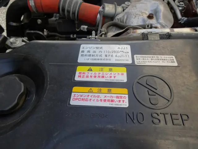 いすゞ エルフ TPG-NPR85AR(2WD)の写真37