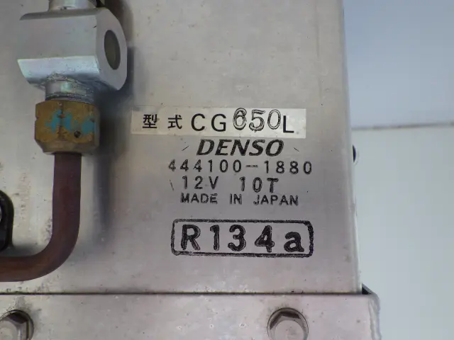 ダイハツ ハイゼットトラック EBD-S500P(2WD)の写真21