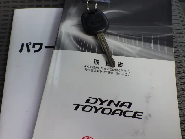 トヨタ トヨエース TKG-XZU605(2WD)の写真43