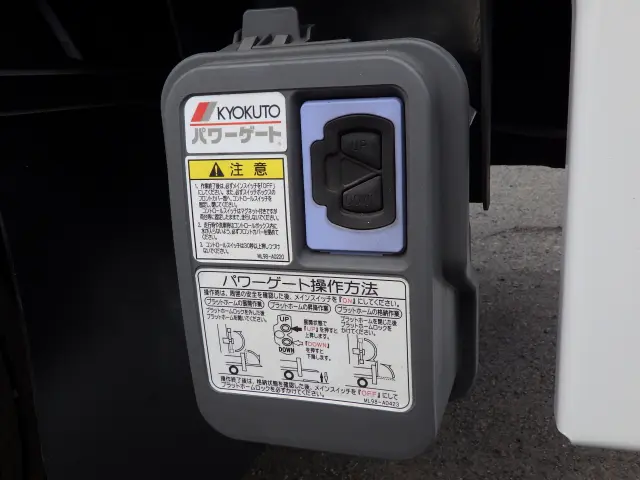 トヨタ ダイナ TKG-XZC605(2WD)の写真28