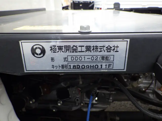 ダイハツ ハイゼットトラック EBD-S510P(4WD)の写真20