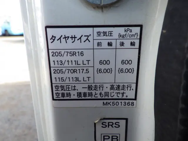 三菱 キャンター TKG-FBA60(2WD)の写真33