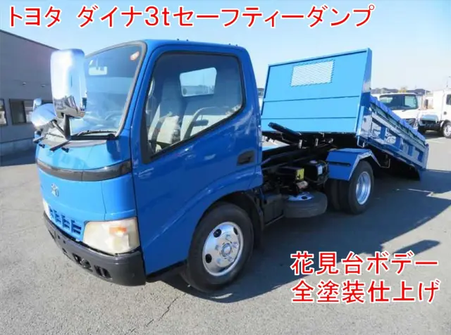 管理番号3136|トヨタ ダイナ PB-XZU311D(2WD)の写真1