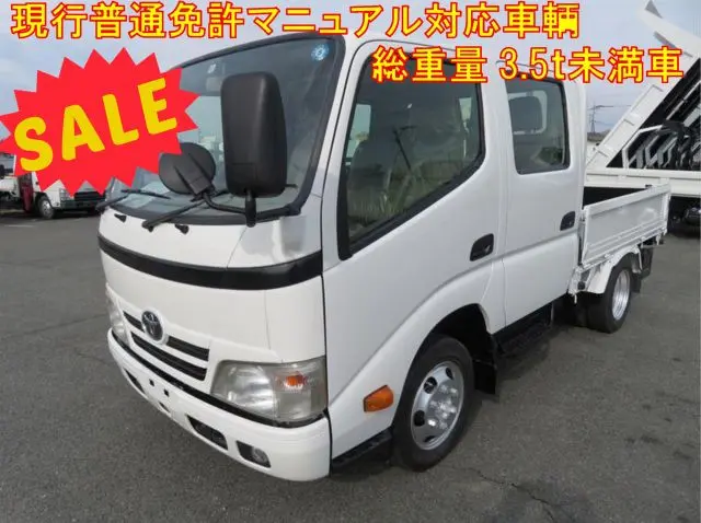 管理番号3278|トヨタ ダイナ QDF-KDY231(2WD)の写真1