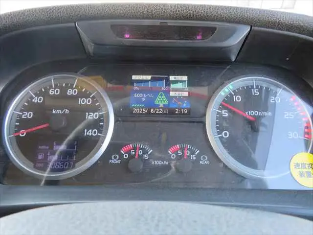 管理番号3322|日野 プロフィア QKG-FS1EKDA(6x4)の写真44