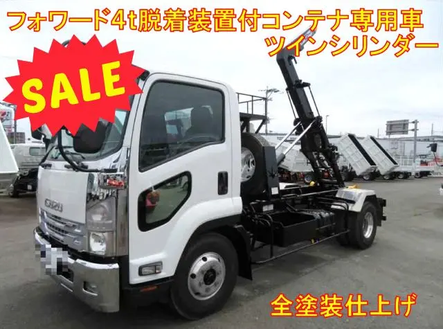 管理番号3376|いすゞ フォワード SKG-FRRR90S1(2WD)の写真1
