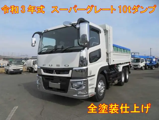 管理番号3390|三菱 スーパーグレート 2PG-FV70HX(6x4)の写真1