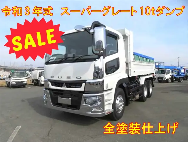 管理番号3390|三菱 スーパーグレート 2PG-FV70HX(6x4)の写真1