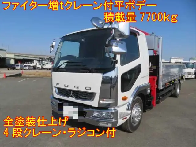 管理番号3410|三菱 ファイター 2KG-FK62FZ(2WD)の写真1