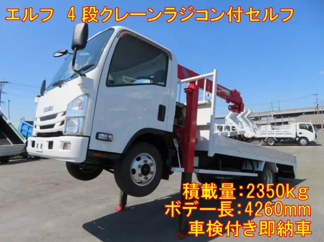 管理番号3414|いすゞ エルフ TRG-NPR85AR(2WD)の写真1