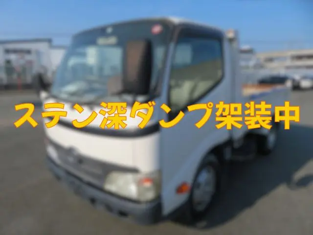 管理番号3449|日野 デュトロ BDG-XZU314T(2WD)の写真1
