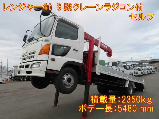 管理番号3460|日野 レンジャー ADG-FC7JIWA(2WD)の写真1