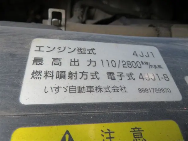 管理番号3475|マツダ タイタン TKG-LJR85A(2WD)の写真15