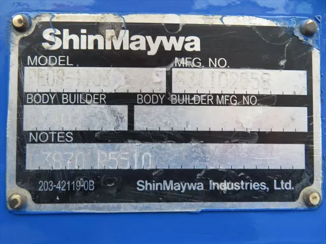 管理番号3475|マツダ タイタン TKG-LJR85A(2WD)の写真33