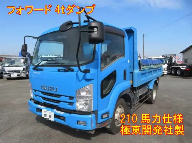 管理番号3503|いすゞ フォワード TKG-FRR90S2(2WD)の写真1