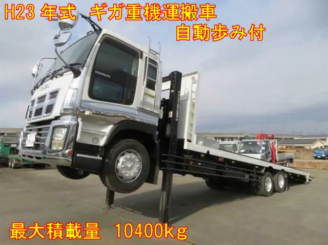 管理番号3509|いすゞ ギガ LKG-CYZ77AJ(6x4)の写真1