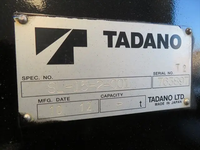 管理番号3509|いすゞ ギガ LKG-CYZ77AJ(6x4)の写真25