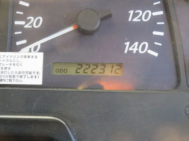 管理番号3509|いすゞ ギガ LKG-CYZ77AJ(6x4)の写真39