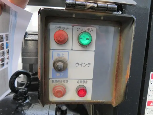 管理番号3509|いすゞ ギガ LKG-CYZ77AJ(6x4)の写真48