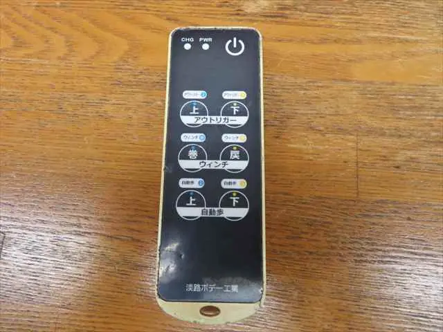 管理番号3515|UD クオン QKG-CG5ZM(8x4)の写真34